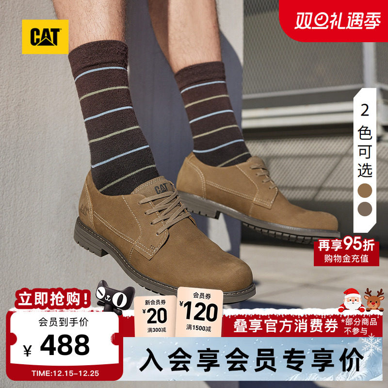 集经典造型与功能性为一体