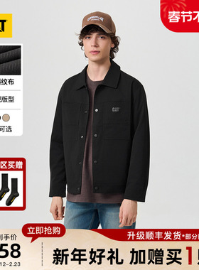 CAT卡特26春季新品男士复古工装基础衬衫式外套工装风宽松夹克
