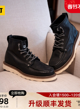 CAT卡特秋冬户外休闲美式百搭男士休闲工装高帮复古单鞋