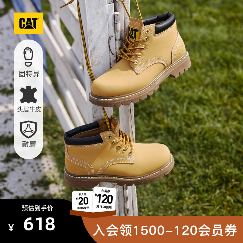 穿搭新思路，时髦新法则