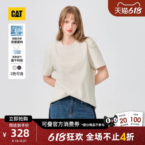 【凉感】CAT卡特26春季新品女士复古工装吸湿速干短袖T恤商场同款