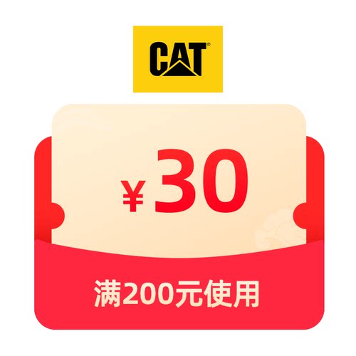 新势力预定大额有价券
