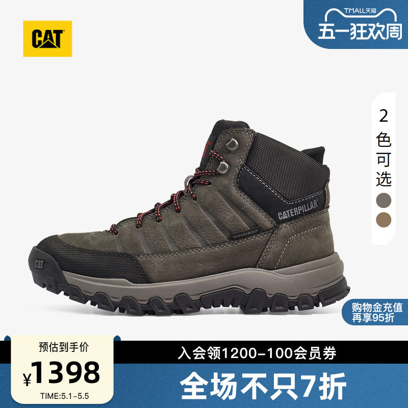 CAT卡特春夏男士户外高帮防水登山鞋牛皮工装靴商场同款