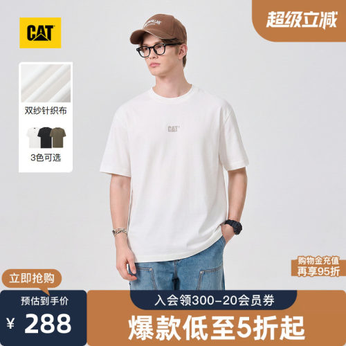 CAT卡特26秋季新品男士全棉复古工装简约百搭薄款短袖T恤商场同款