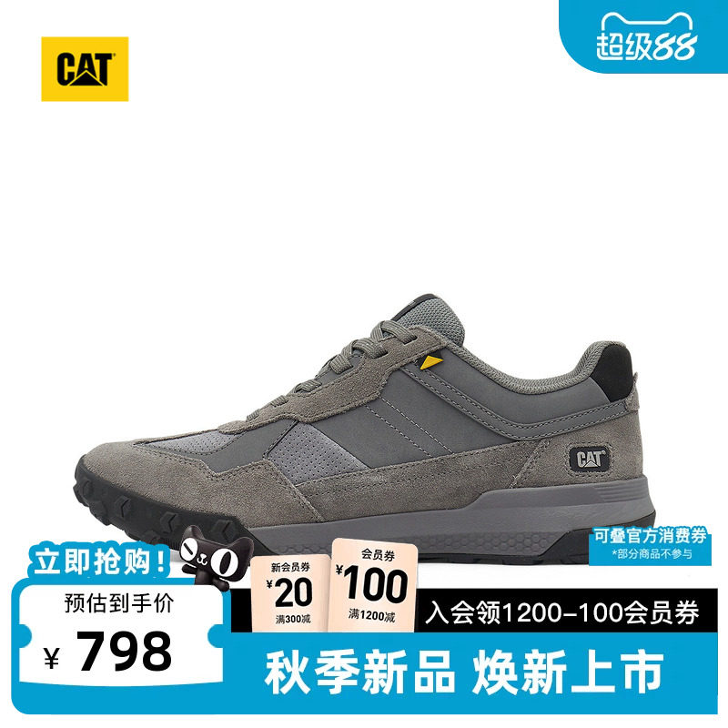 CAT卡特26秋季新品男士休闲通勤透气舒适百搭低帮运动鞋商场同款