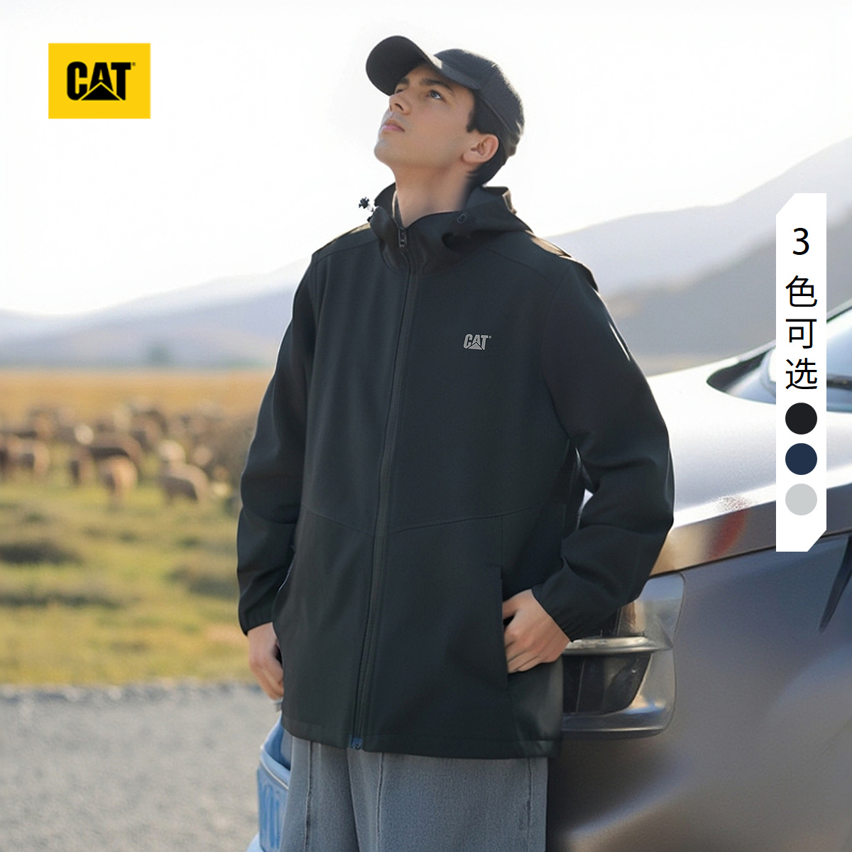 CAT卡特25春夏新品男士户外休闲复古防风连帽工装夹克外套