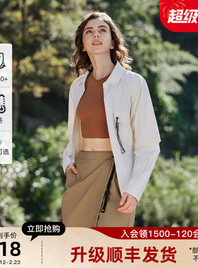 【凉感防晒】CAT卡特25秋冬新品女士袖口可拆卸衬衫式防晒服外套