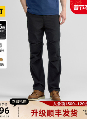 CAT卡特25秋冬新款男士户外伞兵褶皱工装长裤