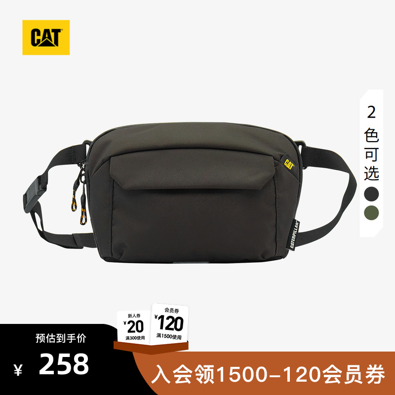 CAT卡特25秋冬新品男女同款户外简约轻便多功能休闲斜挎单肩包