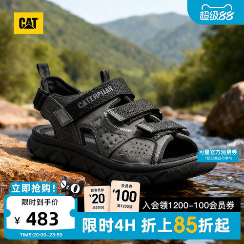 CAT卡特26夏季新品男士运动休闲舒适魔术贴凉鞋溯溪鞋商场同款