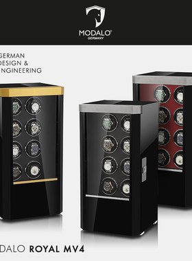 MODALO德国进口摇表器机械表8多表位 自动上链盒上弦器21新款指纹