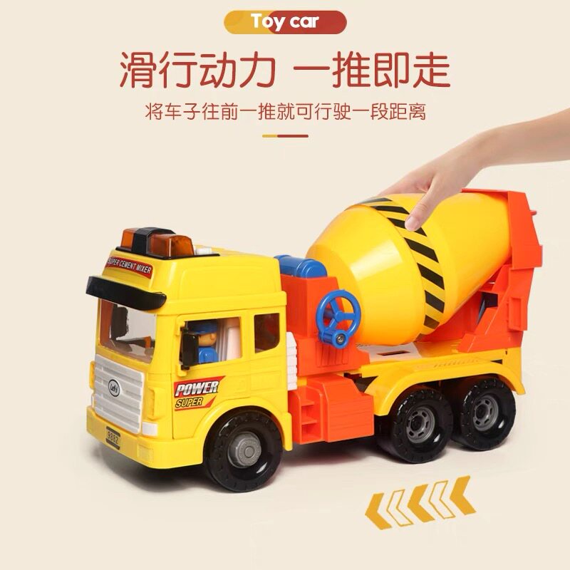 乐飞男孩大号升降路灯维修车儿童登高抢修车惯性工程车音乐玩具车