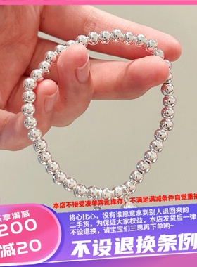 香港购壹刻珠宝ins风小众时尚气质百搭纯银手链手串990足银两世欢