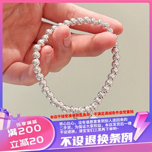 香港购壹刻珠宝ins风小众时尚气质百搭纯银手链手串990足银两世欢