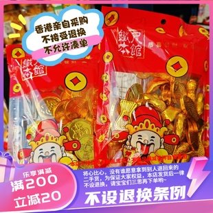 香港年货～铁尺本馆金币元宝金鱼等巧克力～ 3种款式可选