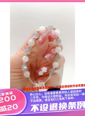 香港购 正生银饰 星星灰白月光石手链寓意好送妈妈送女友送闺蜜