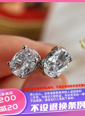 香港壹刻珠宝简约主义锆石超仿真钻石耳钉小鸽子蛋配礼盒和礼物袋