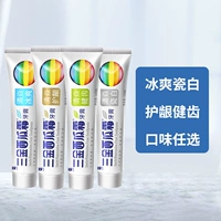 三金 Зубная паста, свежий гигиенический оральный комплект подходит для мужчин и женщин
