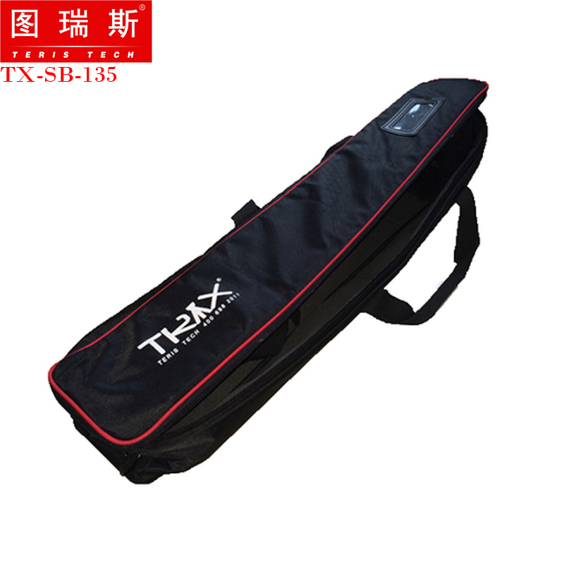 TERIS/图瑞斯三脚架便携包 斜背包 三脚架软包 带轮三脚架软包