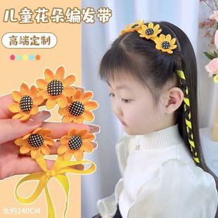 女童春日暖阳黄色花朵发带活力阳光花花编发新颖绑发头饰