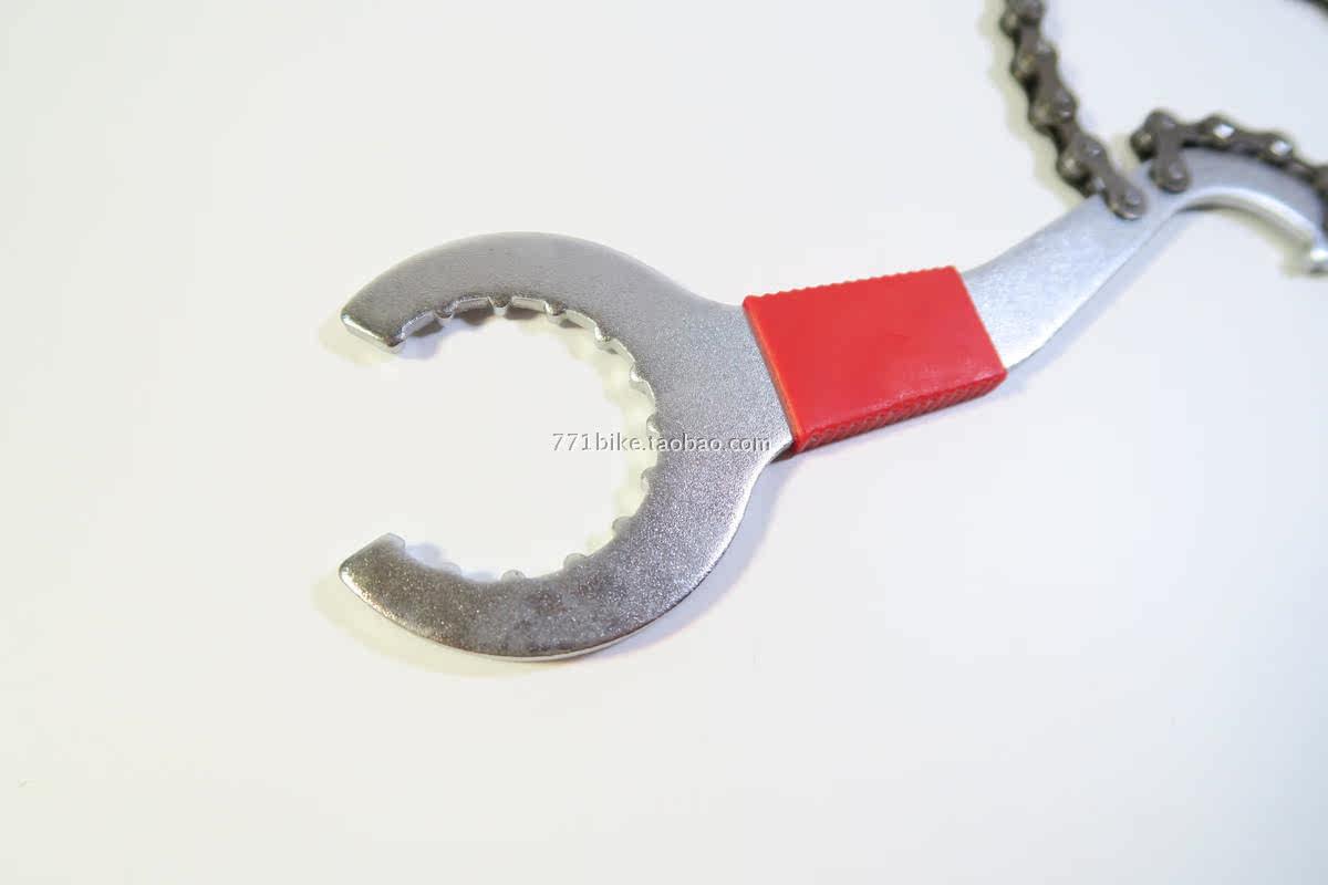 Outils pour vélo - Ref 2290978 Image 3