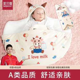 婴儿抱被春秋加厚款新生宝宝用品外出包裹被防惊跳睡袋两用