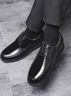 EJ男女执勤皮鞋工装鞋单位学校用皮鞋公务员正装黑色保安物业