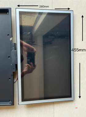 21吋翻盖185视频点歌音箱触摸显示屏带框尺寸280×455mm