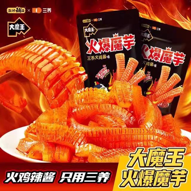 火爆魔芋三养火鸡酱味盐津铺子大魔王辣椒酱韩式风味经典辣魔芋丝