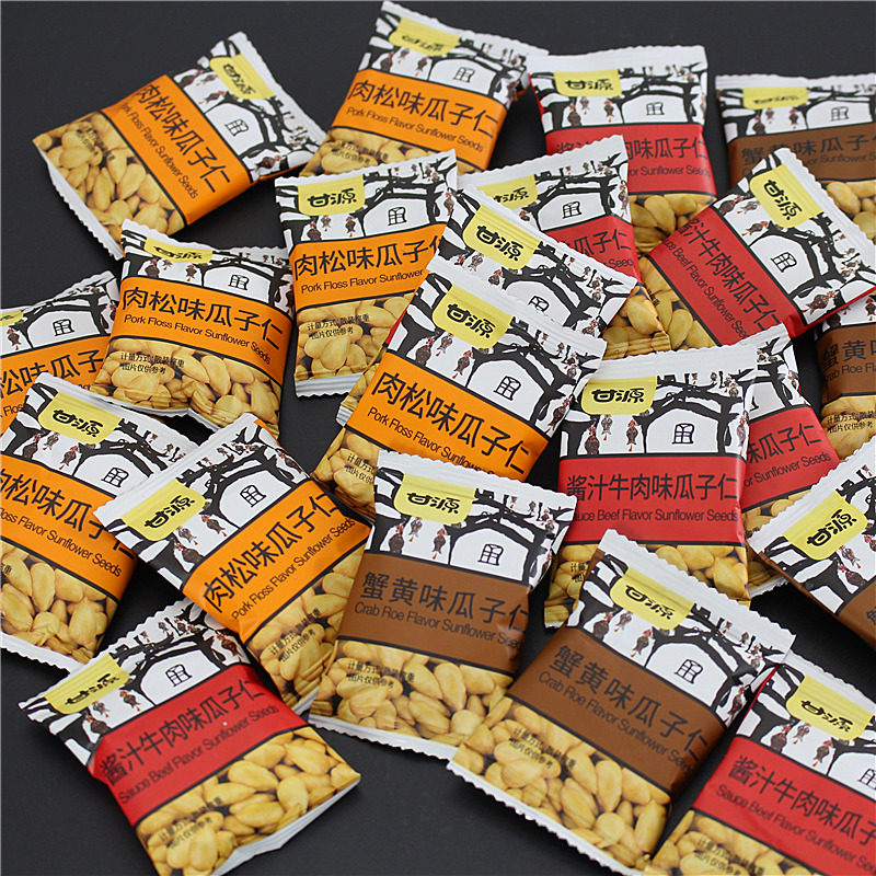 甘源瓜子仁蟹黄味休闲小包零食小吃宿舍夜宵网红解馋吃的大全礼包