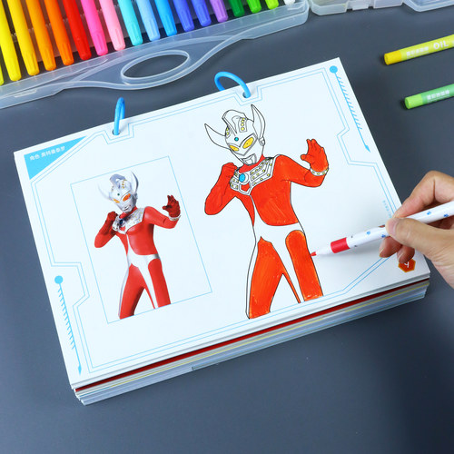奥特曼画画本儿童马克笔涂色书3-6岁幼儿园泰罗艾斯涂颜色填充画