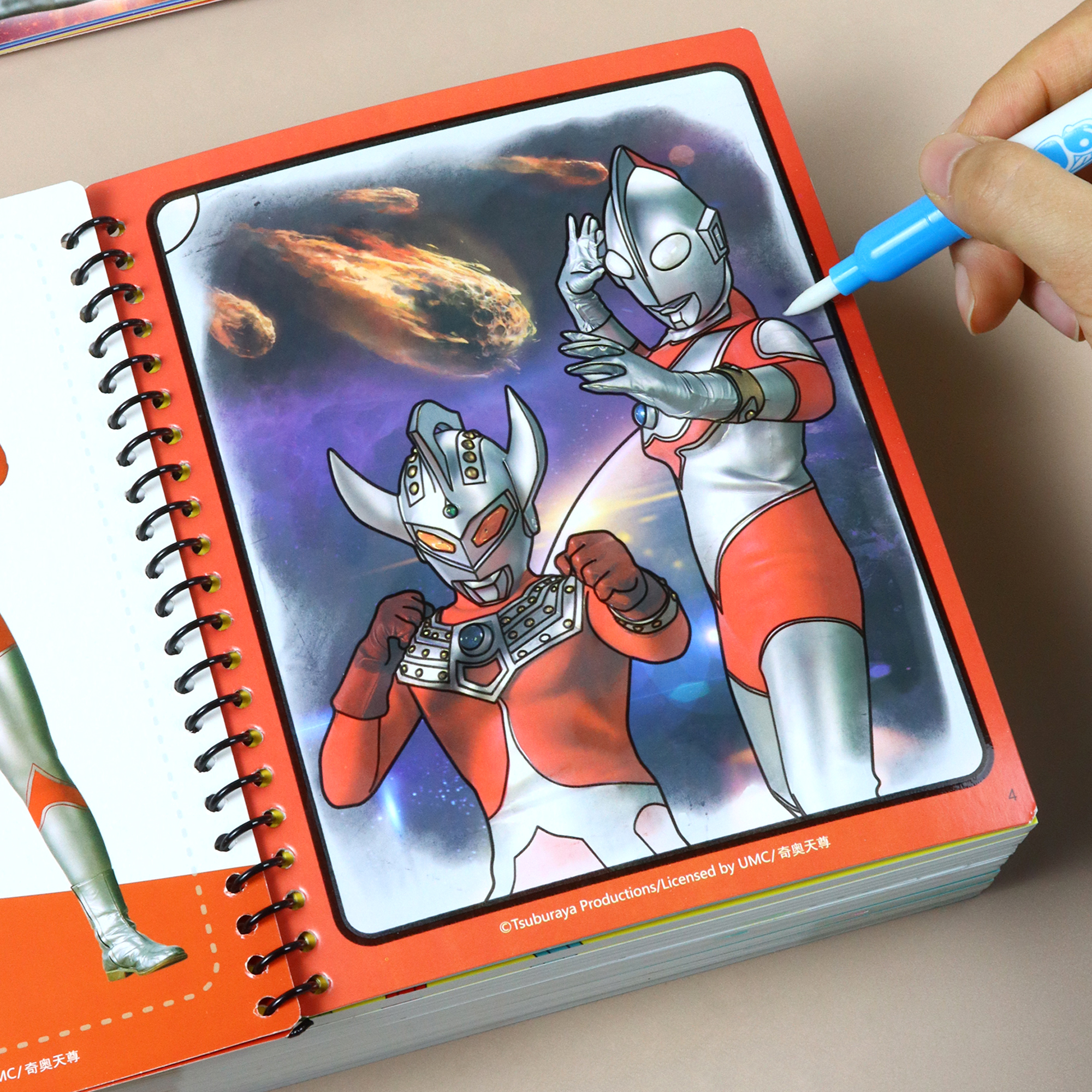 神奇水画本儿童益智可水洗