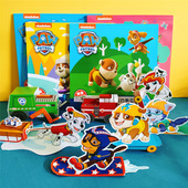 汪汪队3D立体小手工diy制作幼儿园3 6岁儿童宝宝折纸剪纸益智玩具