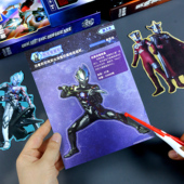 布莱泽奥特曼剪纸手工男孩diy制作3 6岁儿童幼儿园宝宝益智玩具