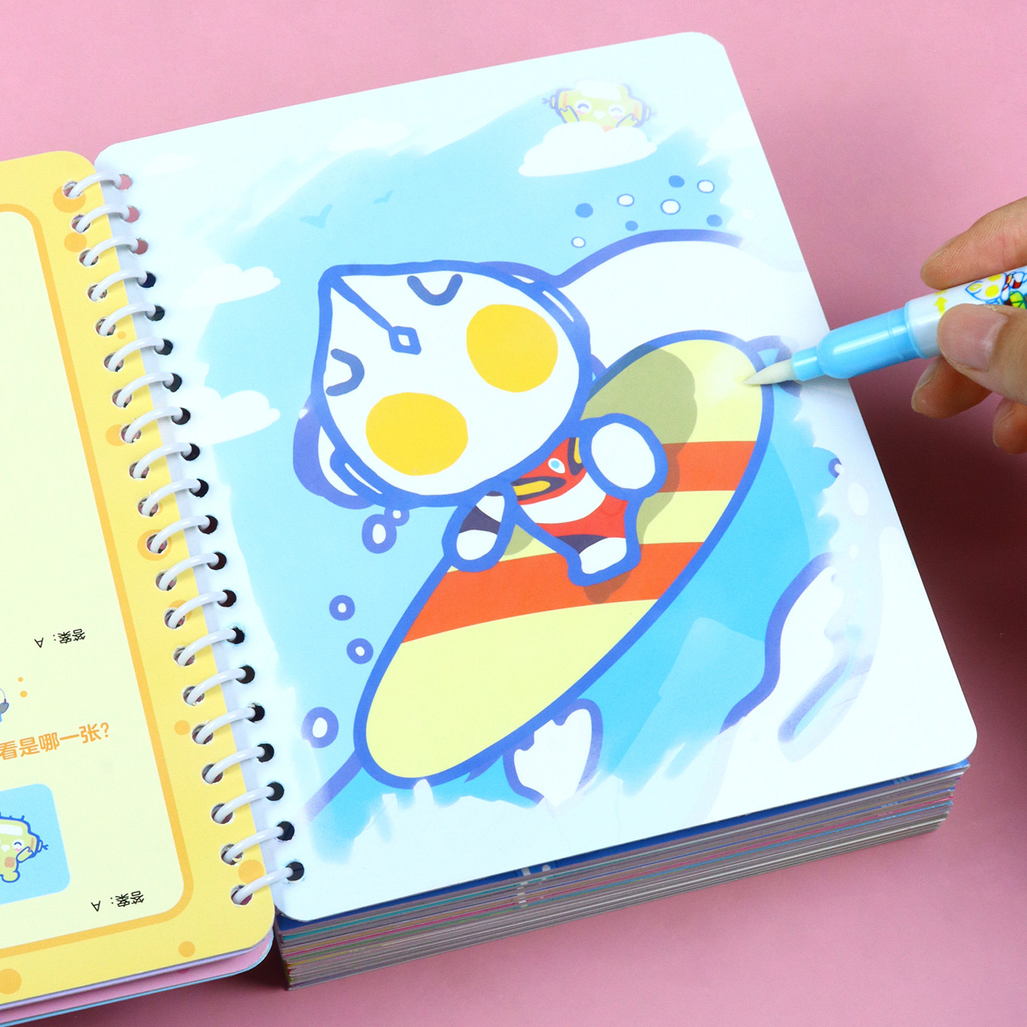 q版奥特曼神奇水画本儿童益智反复涂鸦男孩清水绘画册画画涂色本