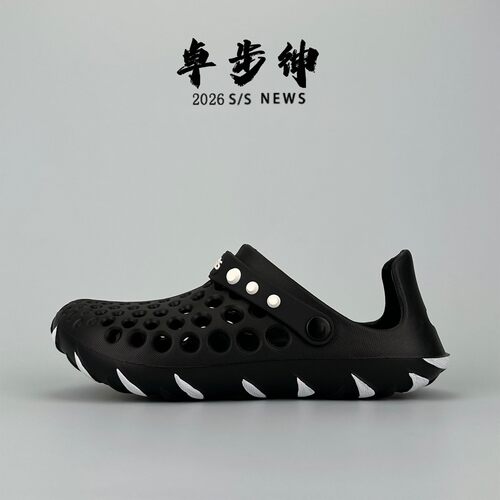 卓步绅男夏包头防臭一脚蹬洞洞鞋