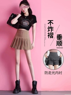 百褶裙miu系女春夏西装面料垂坠高级性感A字大码无内衬超短半身裙