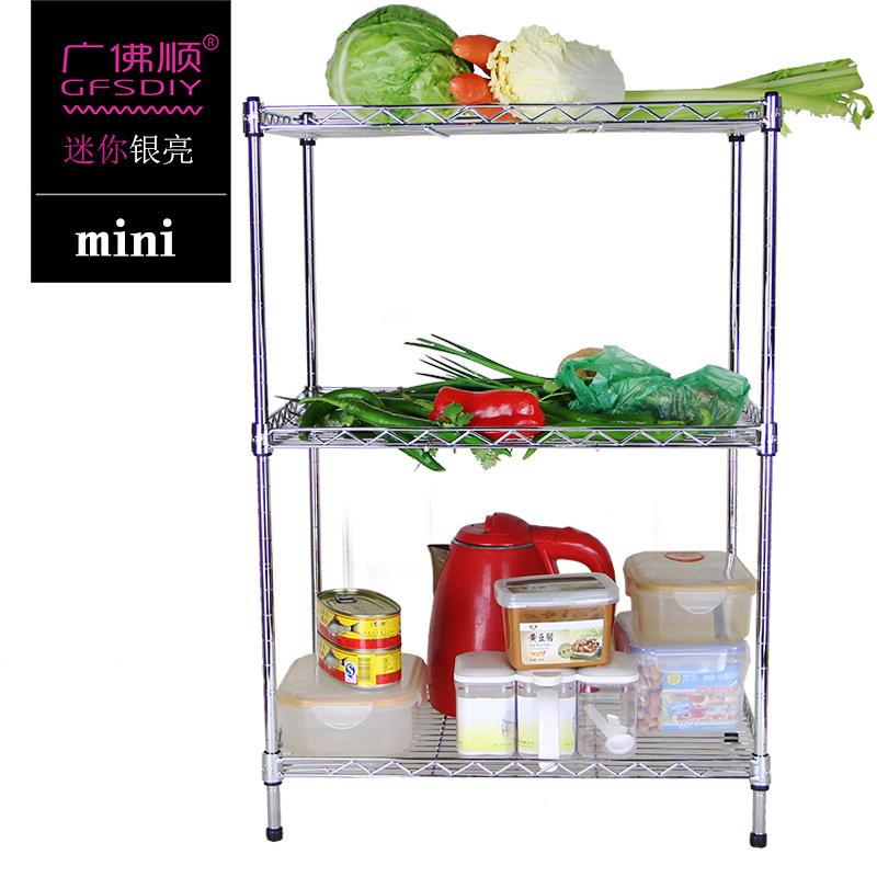 精选广佛顺3层金属厨房房置