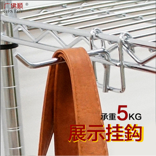 广佛顺正品专用展示包包收纳架