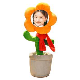 妖娆花diy定制搞怪会跳舞的向日葵学说话唱歌太阳花搞笑玩具礼物