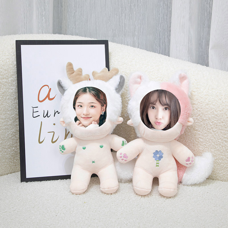 diy照片定制公仔玩偶生日礼物