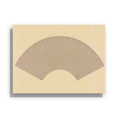 学思屋A4硬笔书法比赛作品纸加厚创作纸复古扇面20张