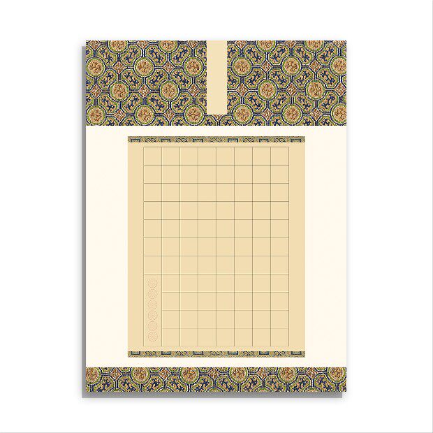 学思屋a4硬笔书法比赛作品纸成人创作学生练习纸复古典雅锦文20张