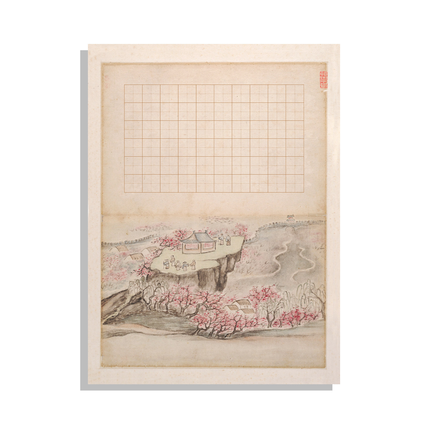 学思屋a4五言七言古诗硬笔书法比赛作品纸加厚世外桃源20张