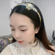 施家水晶发箍韩国发饰闪亮华子钻蝴蝶结头箍立体满钻带齿防滑发卡