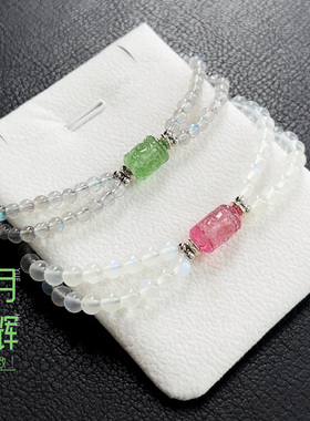 和嘉裕天然粉西瓜碧玺回纹手链灰白月光石水晶拉长石手串轻奢小众