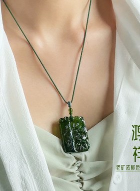 和嘉裕天然老矿西瓜碧玺吊坠绿竹子如意双面雕刻国潮风首饰男女款