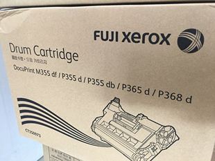 M355 P355d 富士施乐DocuPrint df硒鼓 P368d硒鼓 P355db P365d