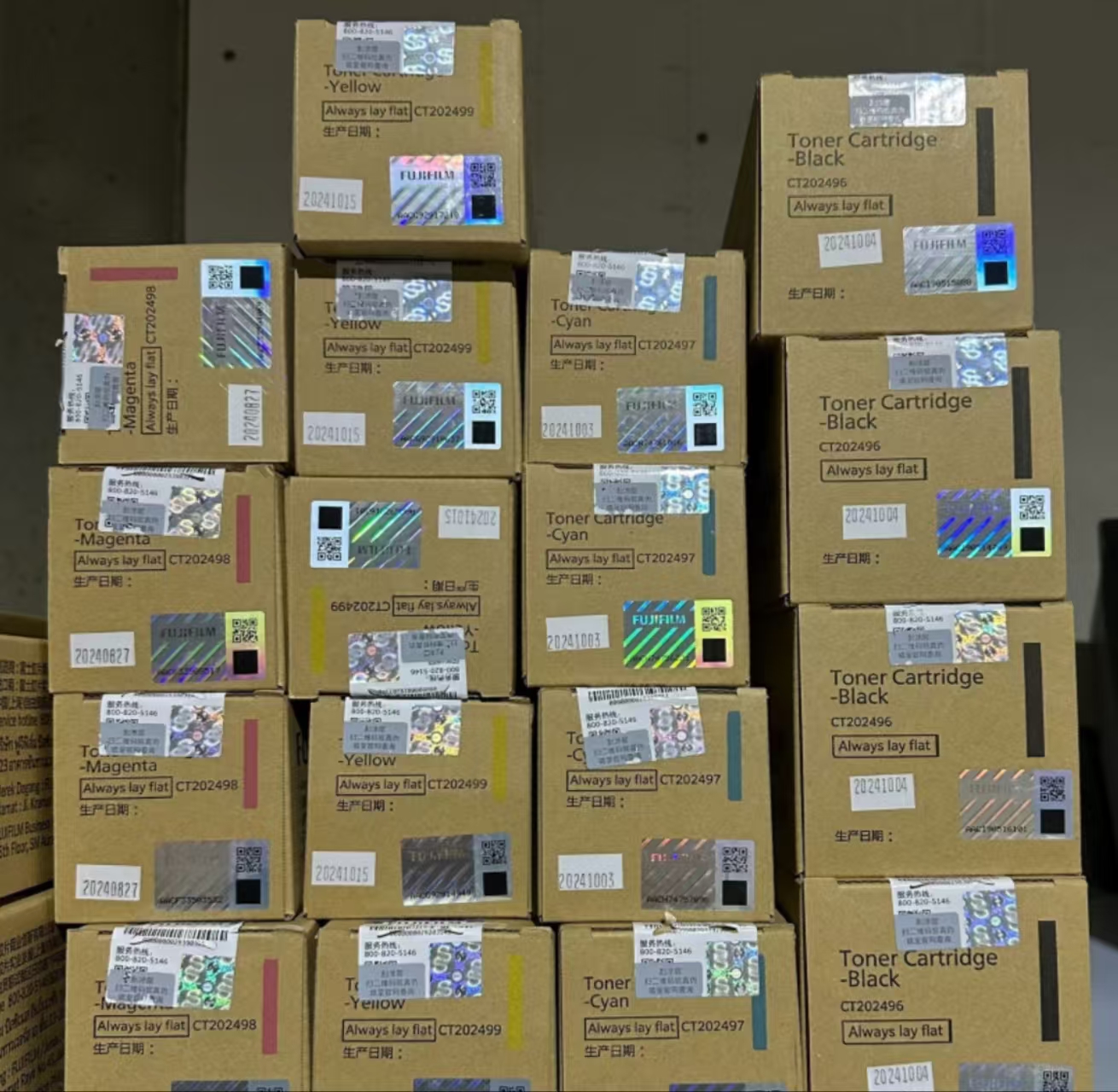 富士施乐c2263 2265 2560 3560 2264 3060粉盒 硒鼓 废粉盒 正品