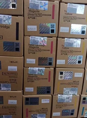 富士施乐C2060 C2560 C3060废粉盒 粉盒 硒鼓CWAA1043